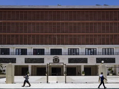 Congreso Nacional aprueba presupuesto complementario de 40,978 millones de pesos